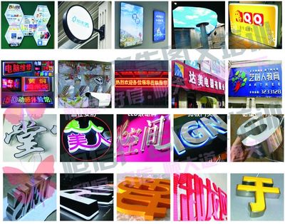 浙江溫州附近圖文設(shè)計制作短期培訓(xùn)班推薦