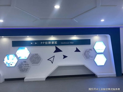 匠心獨運，品味非凡 上品智造企業文化墻與前臺背景墻設計